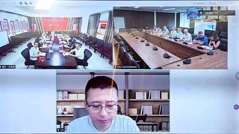 <a href='/2026/0707/c13925a296212/page.htm' target='_blank' title='我校新西伯利亚数智学院联合管委会第一次会议召开'>我校新西伯利亚数智学院联合管委...</a>