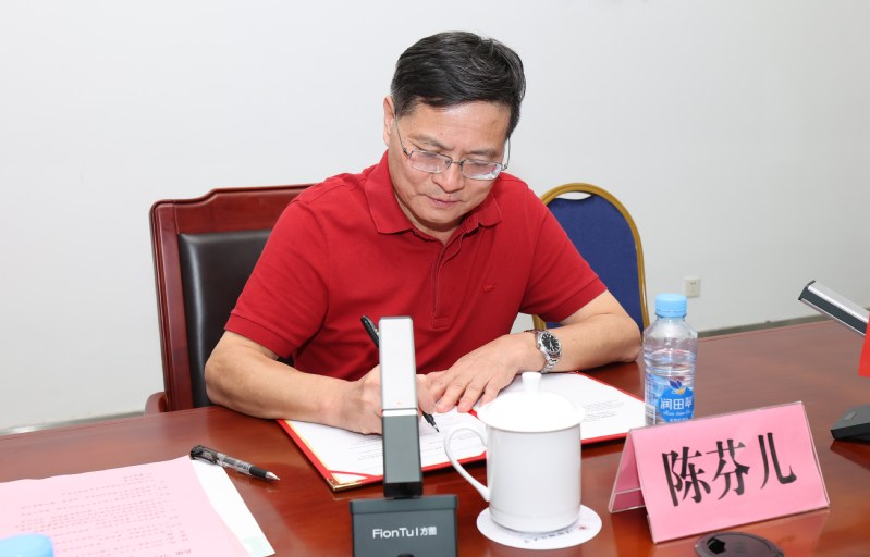 <a href='/2026/0609/c13925a294878/page.htm' target='_blank' title='我校与新西伯利亚国立大学签署共建“新西伯利亚数智学院”协议'>我校与新西伯利亚国立大学签署共...</a>