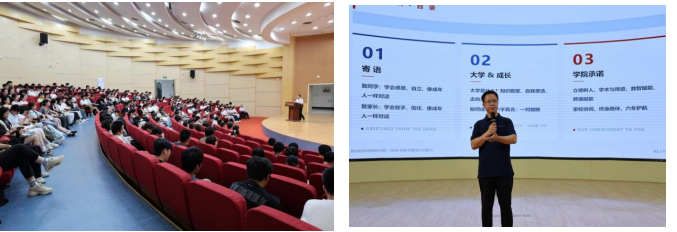 <a href='/2026/0915/c13925a297447/page.htm' target='_blank' title='从“新”出发，向“新”生长 ——新西伯利亚数智学院积极开展2026级新生入学教育'>从“新”出发，向“新”生长 ——...</a>
