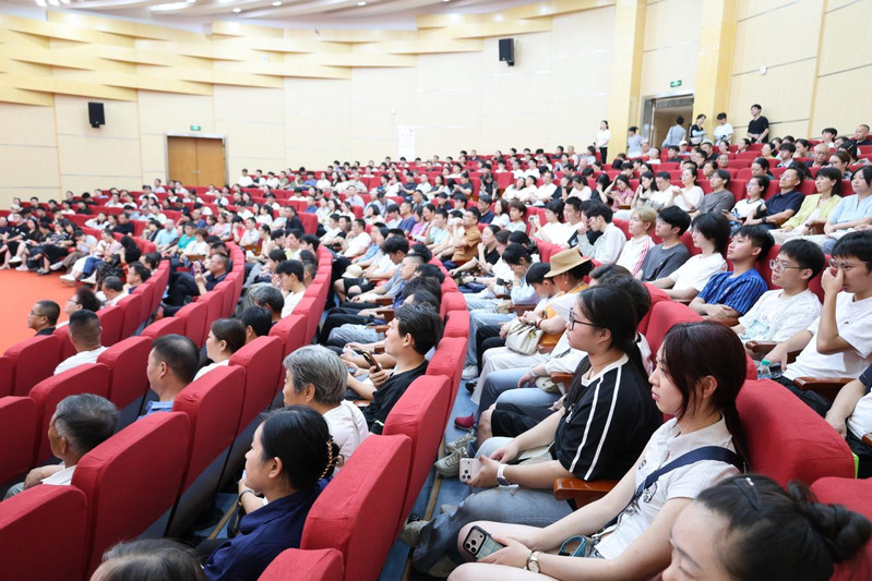<a href='/2026/0907/c13925a297249/page.htm' target='_blank' title='融汇中俄，数智启航｜新西伯利亚数智学院2026级本科新生暨家长见面会顺利召开'>融汇中俄，数智启航｜新西伯利亚...</a>