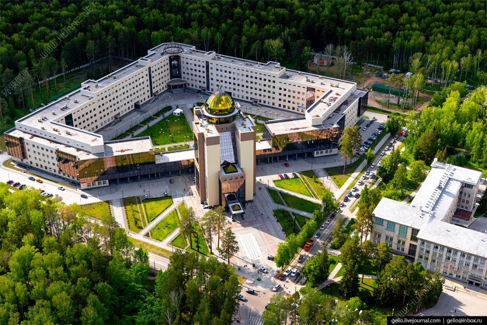 新西伯利亚大学